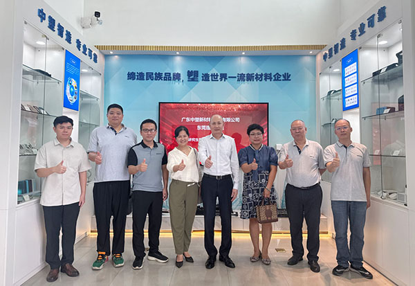 manbet官网与东莞理工学院签署专业学位钻研生结合造就基地共建和谈