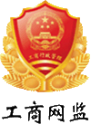 manbet官网-相信品牌力量