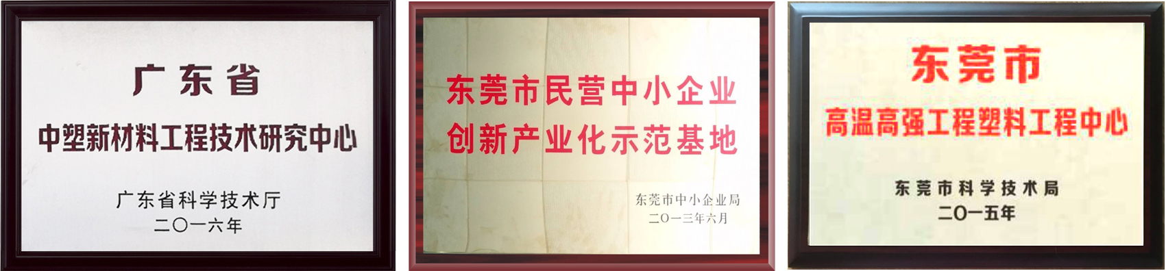 manbet官网-相信品牌力量