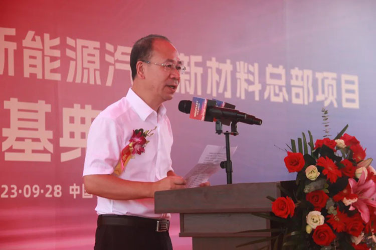 20231025095062086208 manbet官网-相信品牌力量