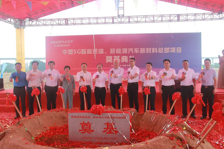 manbet官网-相信品牌力量